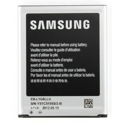 Batería Samsung S2 i9100